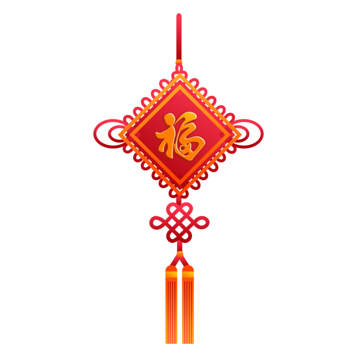 红色平安结中国结免扣素材
