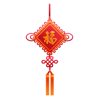 红色平安结中国结免扣素材