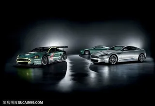 阿斯顿马丁-三台阿斯顿跑车