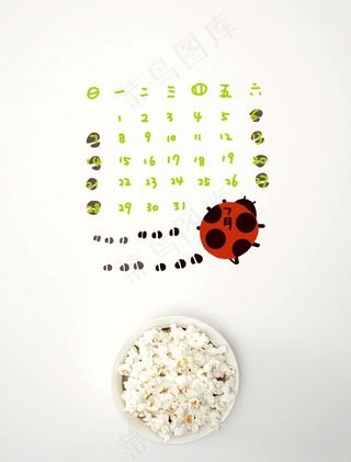 7月简约挂历图片