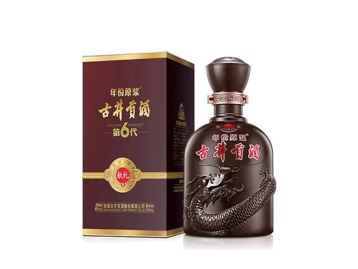 超市商品清晰大图免抠实物摄影png格式图片透明底品牌白酒古井贡酒(5)