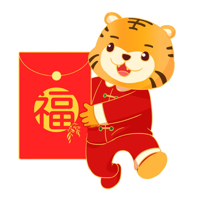 可爱虎年形象卡通新春psd模版下载