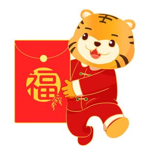 可爱虎年形象卡通新春