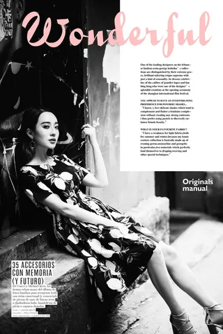 写真PSD字体素材29