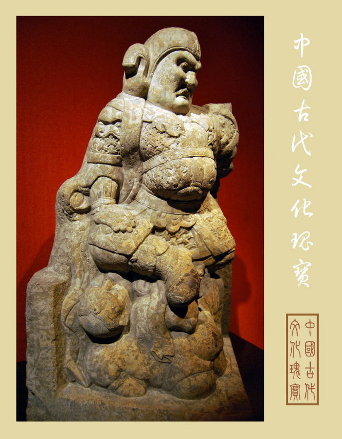 古代雕塑18