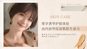 轮播1