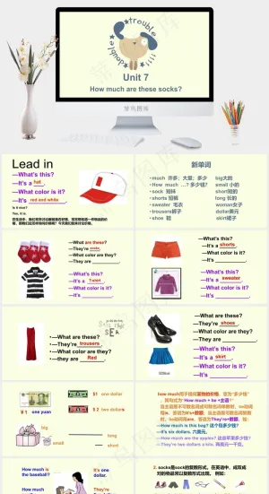 黄色卡通风简洁PPT模板预览图