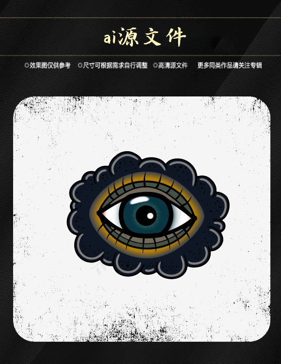 万圣节搞怪素材ai矢量模版下载