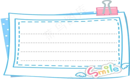 卡通边框 卡通彩色框  手绘对话框 可爱边框 免抠
