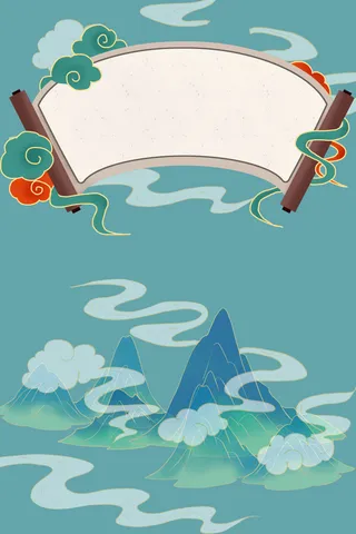 中式古典国潮来袭海报展板宣传背景图PSD设计PS模板素材