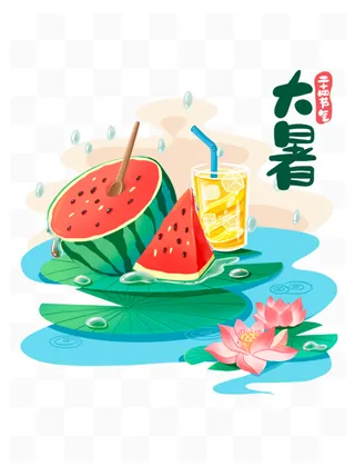 夏季大暑节气民俗元素荷花
