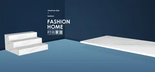 精美几何banner背景PSD分层素材 