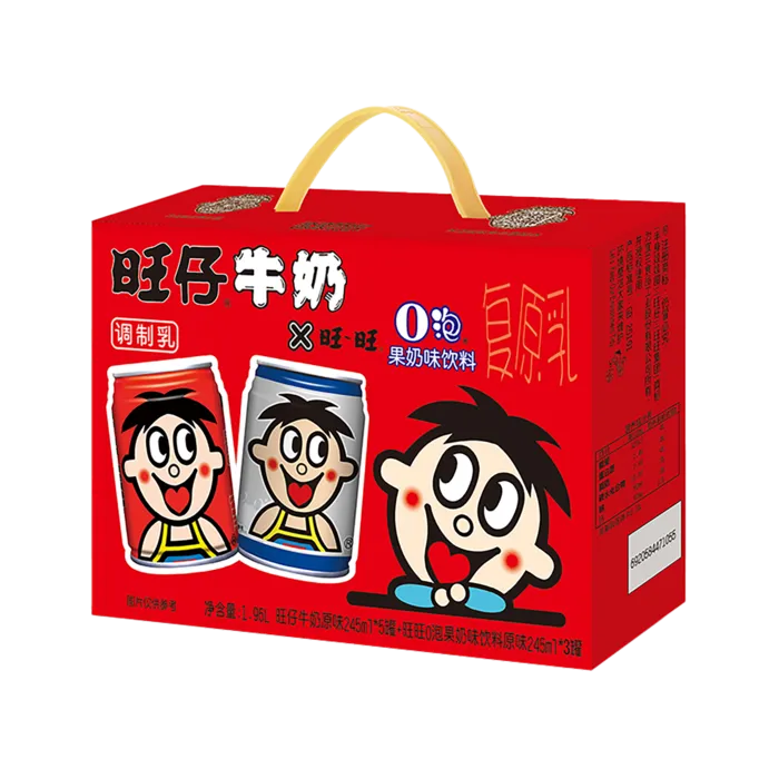 旺仔4超市商品白底图免抠实物摄影png格式图片透明底
