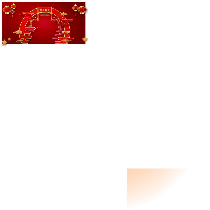 中式古典国潮来袭海报展板宣传背景图PSD设计PS模板素材eps,ai矢量模版下载