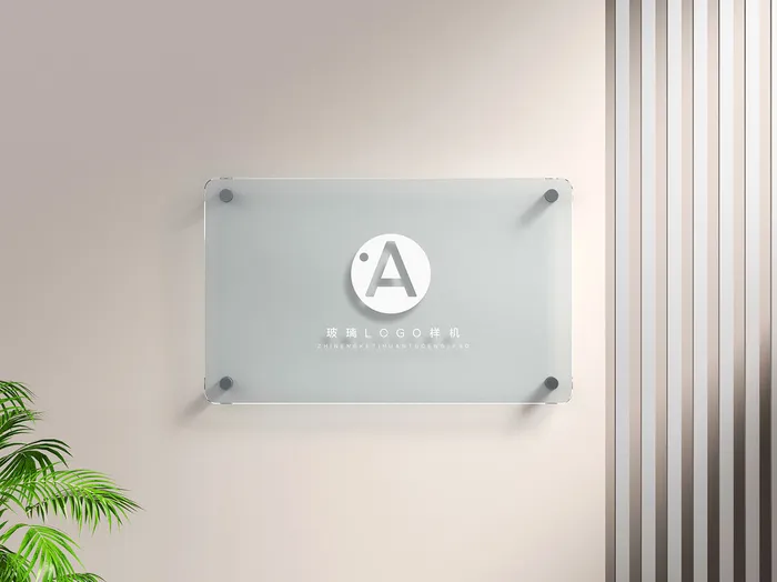 3D玻璃logo样机psd模版下载
