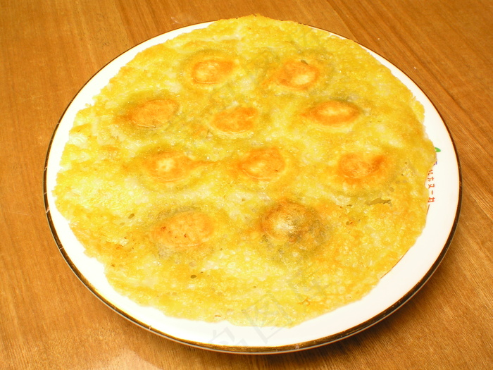 0476锅烙