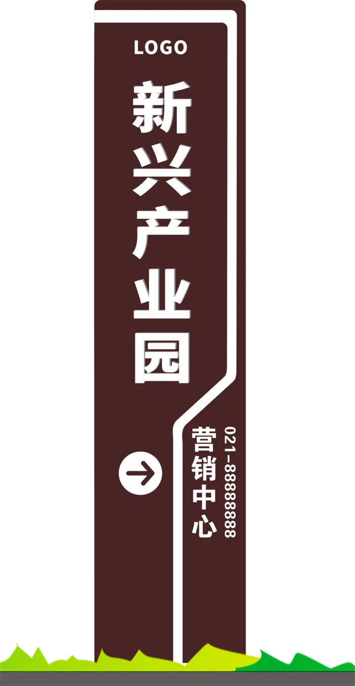 产业园导视牌cdr矢量模版下载