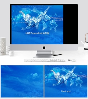 蓝色水韵科技PPT模板预览图