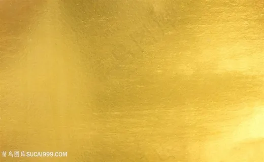 光泽金属金箔烫金纸背景图片 光泽金属金箔烫金纸背景图片