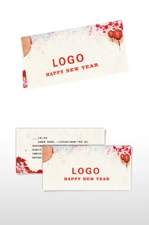 底纹  花朵  春节  请柬  梅花