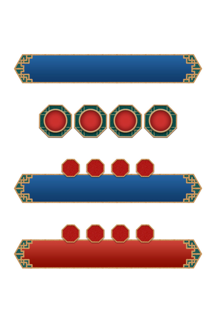 中国风中式古风国潮按钮装饰促销边框标题框对话框PSD设计素材psd模版下载