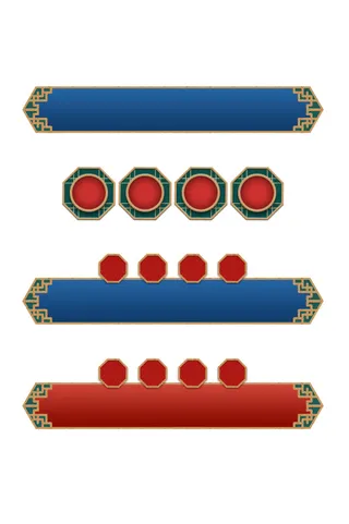 中国风中式古风国潮按钮装饰促销边框标题框对话框PSD设计素材