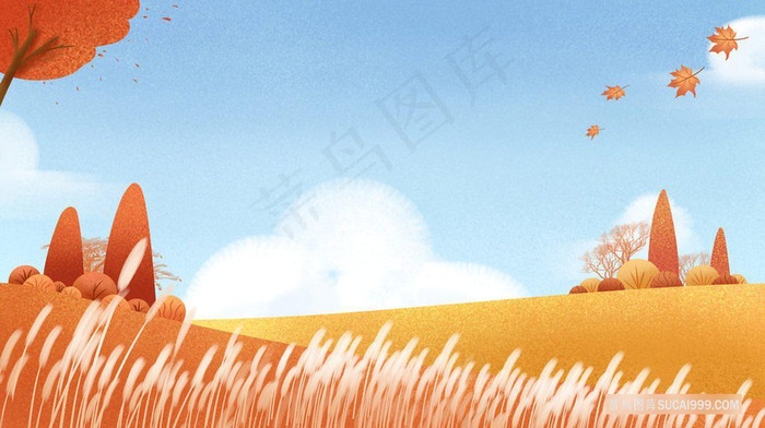 秋天立秋草地手绘插画背景风景图片