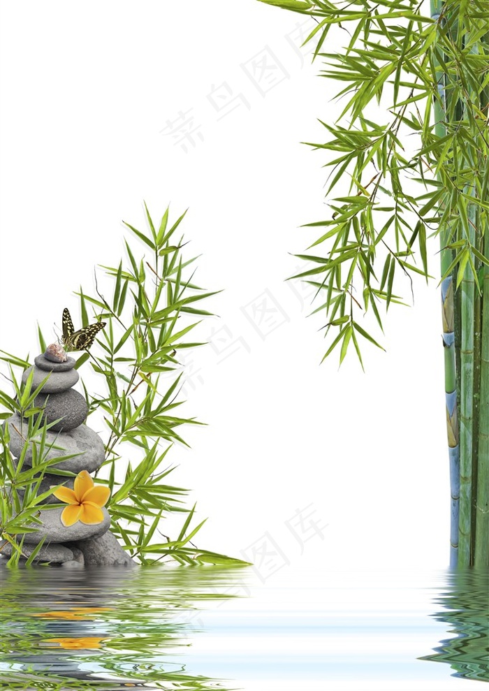 唯美鹅暖石竹子景色图