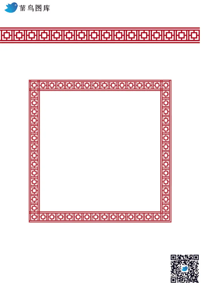 中式花纹图案边框ai矢量模版下载