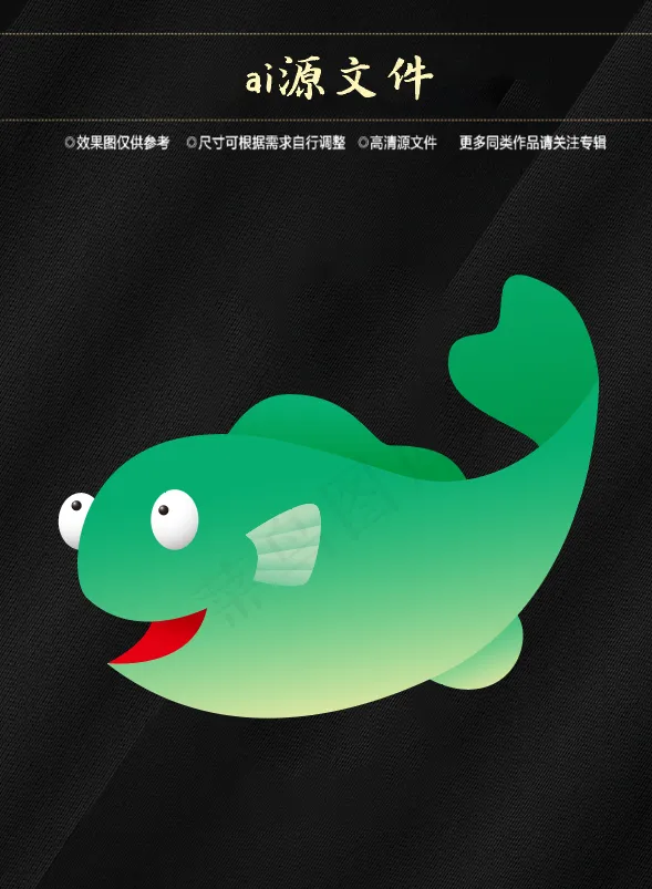 卡通动物标签ai矢量模版下载