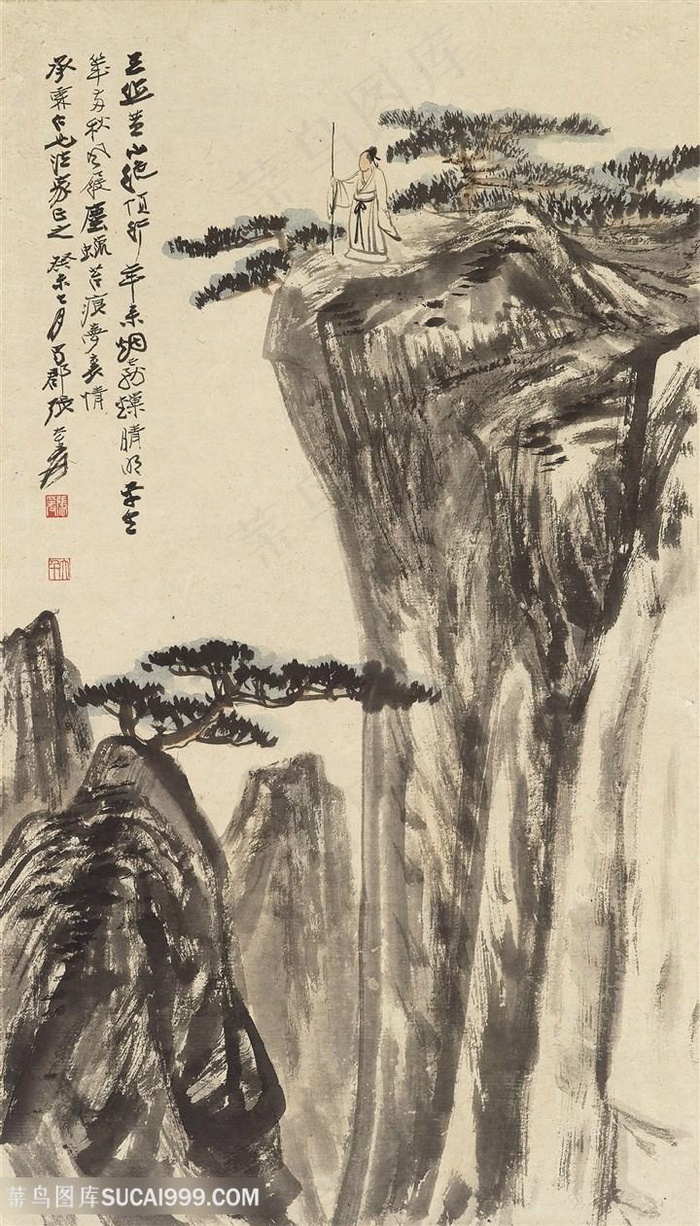 张大千手绘水墨山脉国画装饰画