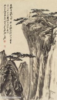 张大千手绘水墨山脉国画装饰画 张大千手绘水墨山脉国画装饰画