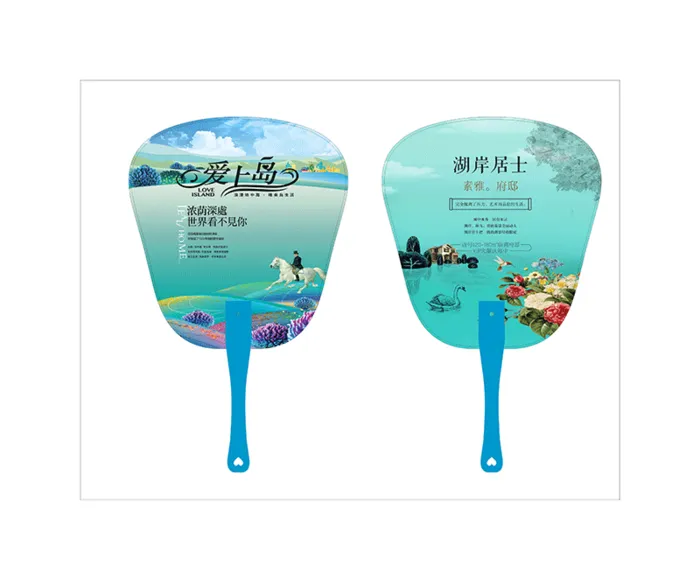 地产夏季pvc扇子模版cdr矢量模版下载