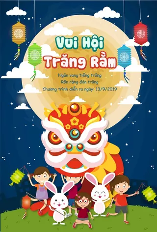 中秋节快乐贺卡蓝色背景