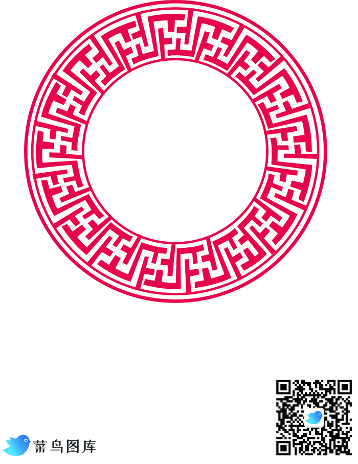 传统纹样回形纹