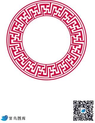 传统纹样回形纹