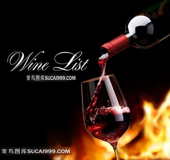 红酒广告素材图片