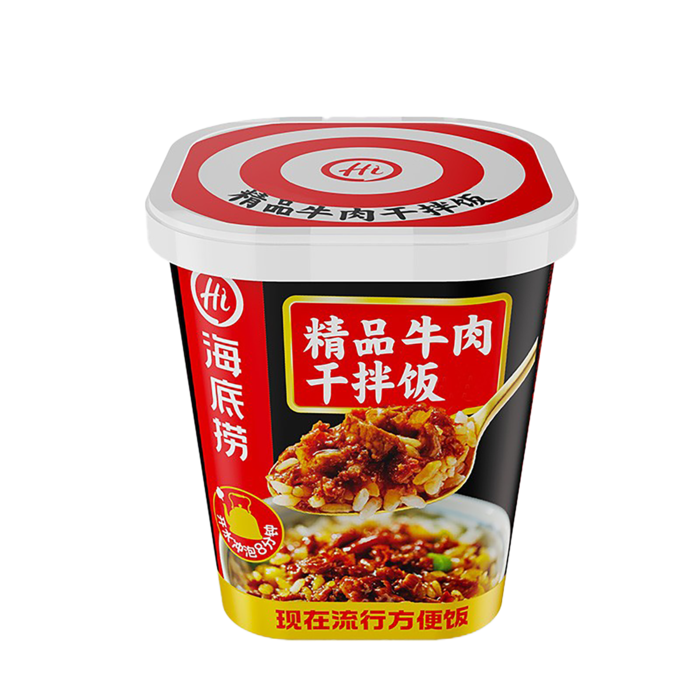 海底捞 (2)超市商品白底图免抠实物摄影png格式图片透明底