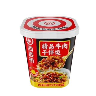 海底捞 (2)超市商品白底图免抠实物摄影png格式图片透明底