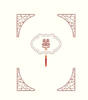 装饰喜字psd文件