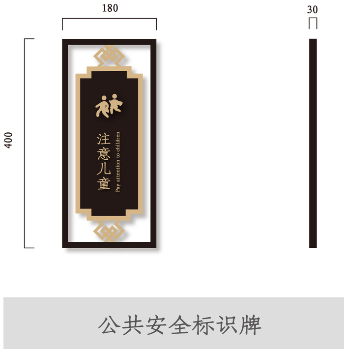 VI导视系统户外导视牌门牌企业医院学校标志标识牌