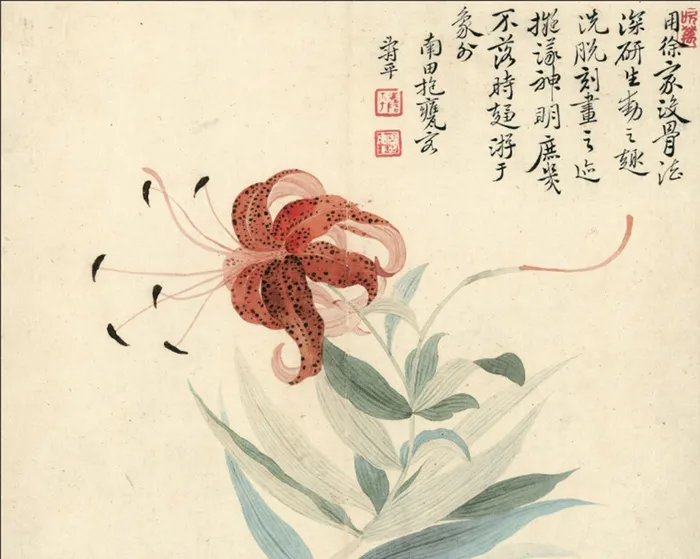 新中式书法花枝文字玄关