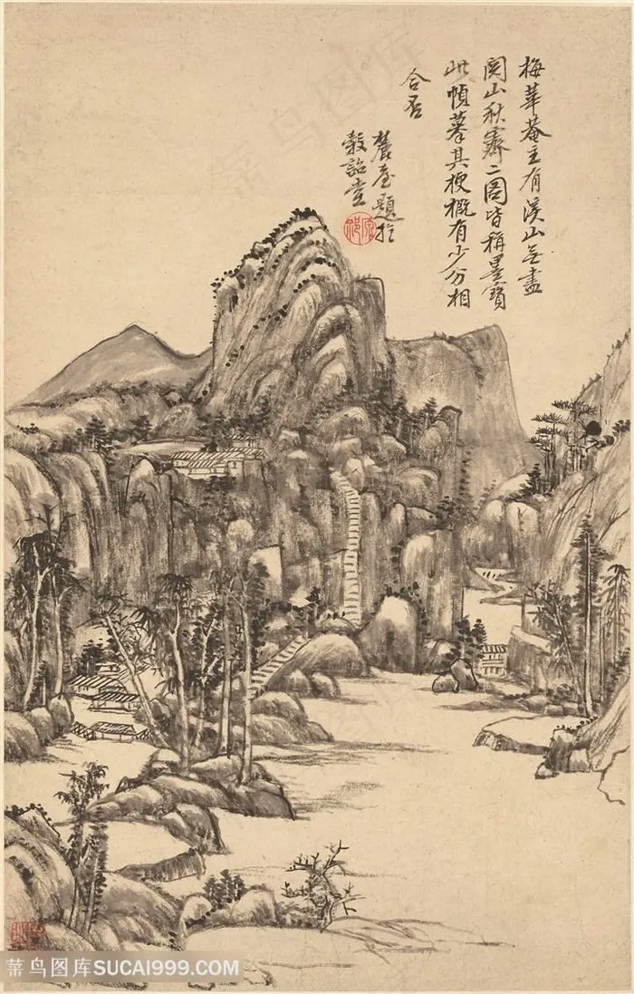 清代王原祁山水图册溪山秋霁图国画图片