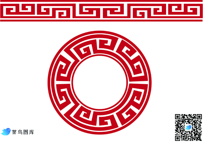 回形纹传统纹样