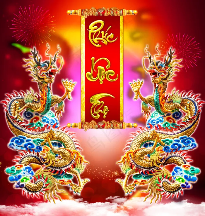 浮雕双龙红色背景psd模版下载