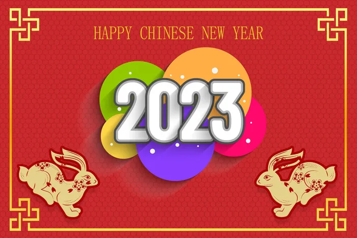 2023年兔年红色背景psd模版下载