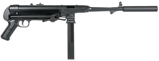 MP 40 PNG免抠(1800x700)