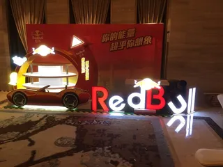 情景演绎装饰陈列完工照片