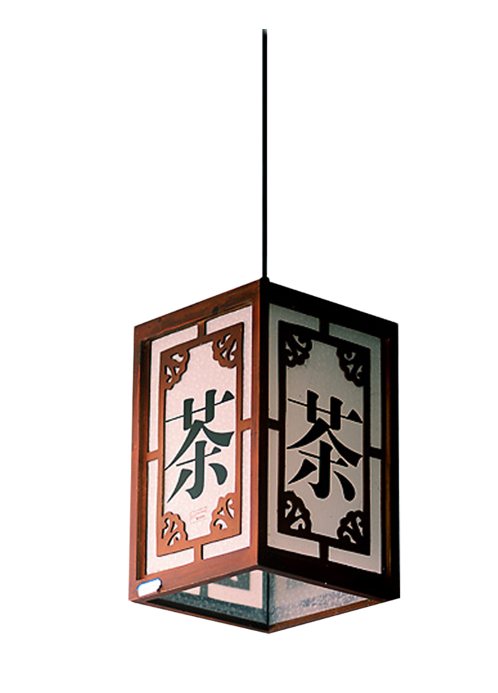 卡通手绘灯笼中秋节元宵节花灯新年海报元素PNG免扣PS素材