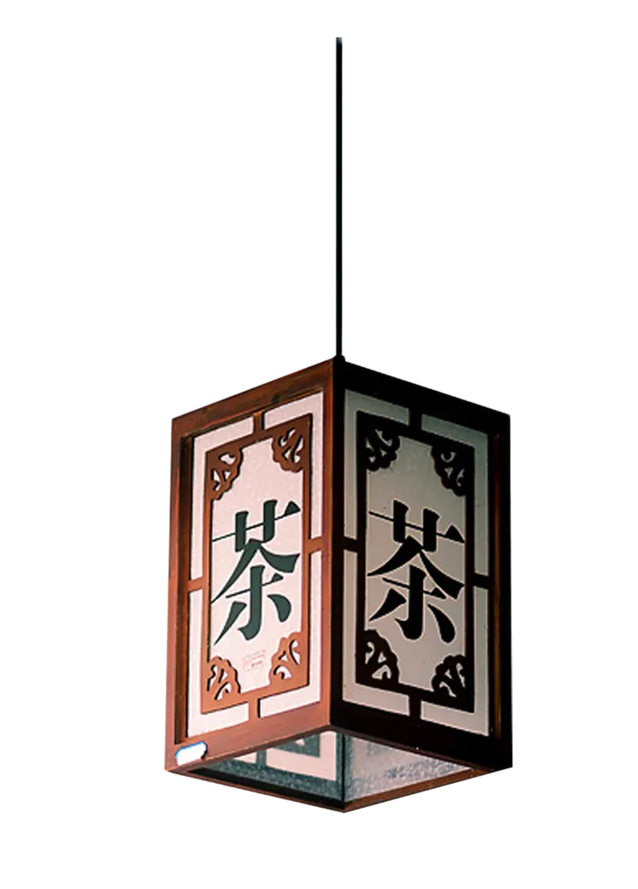 卡通手绘灯笼中秋节元宵节花灯新年海报元素PNG免扣PS素材